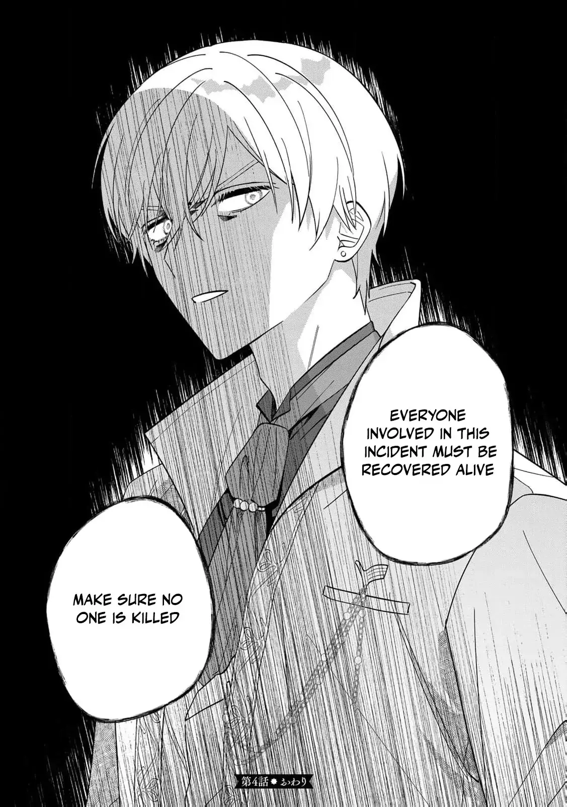 ‏the free princess’s spirit Chapter 4 page 35 - 
