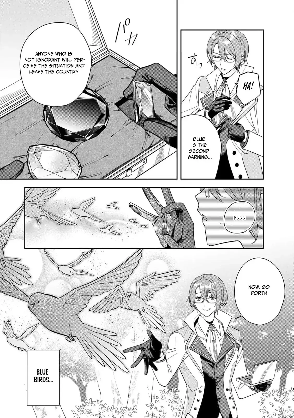 ‏the free princess’s spirit Chapter 4 page 38 - 