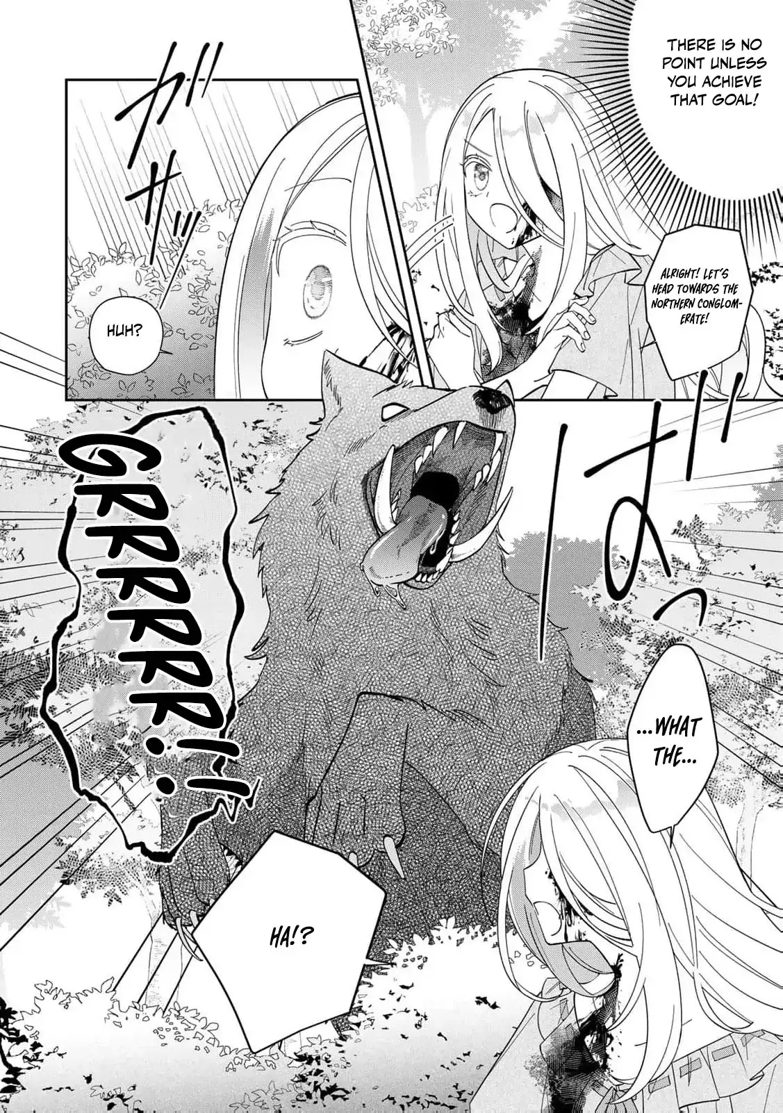 ‏the free princess’s spirit Chapter 4 page 10 - 