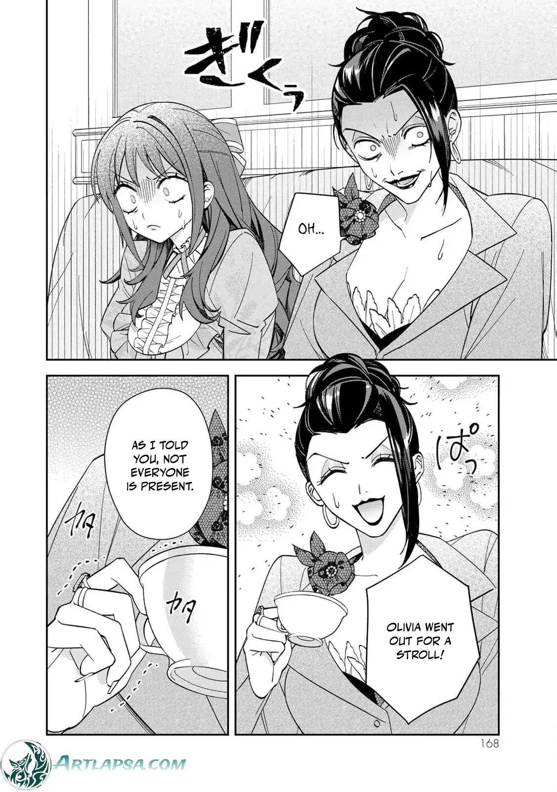 ‏the free princess’s spirit Chapter 5 page 12 - 
