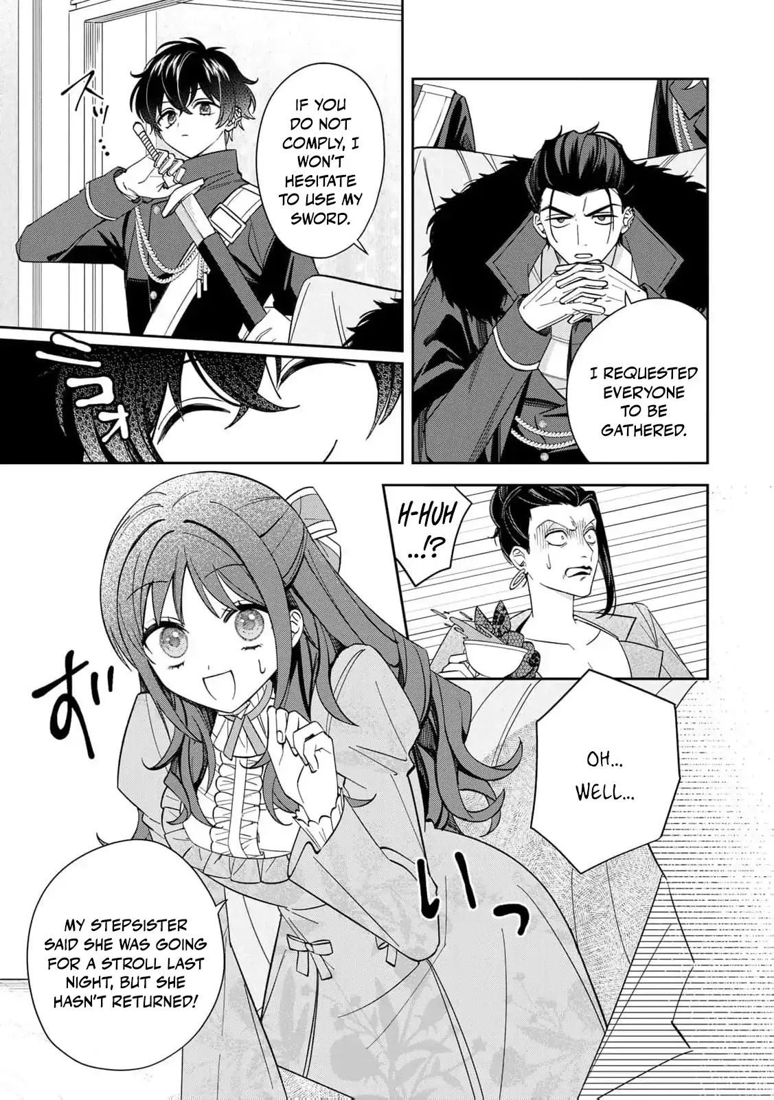 ‏the free princess’s spirit Chapter 5 page 13 - 