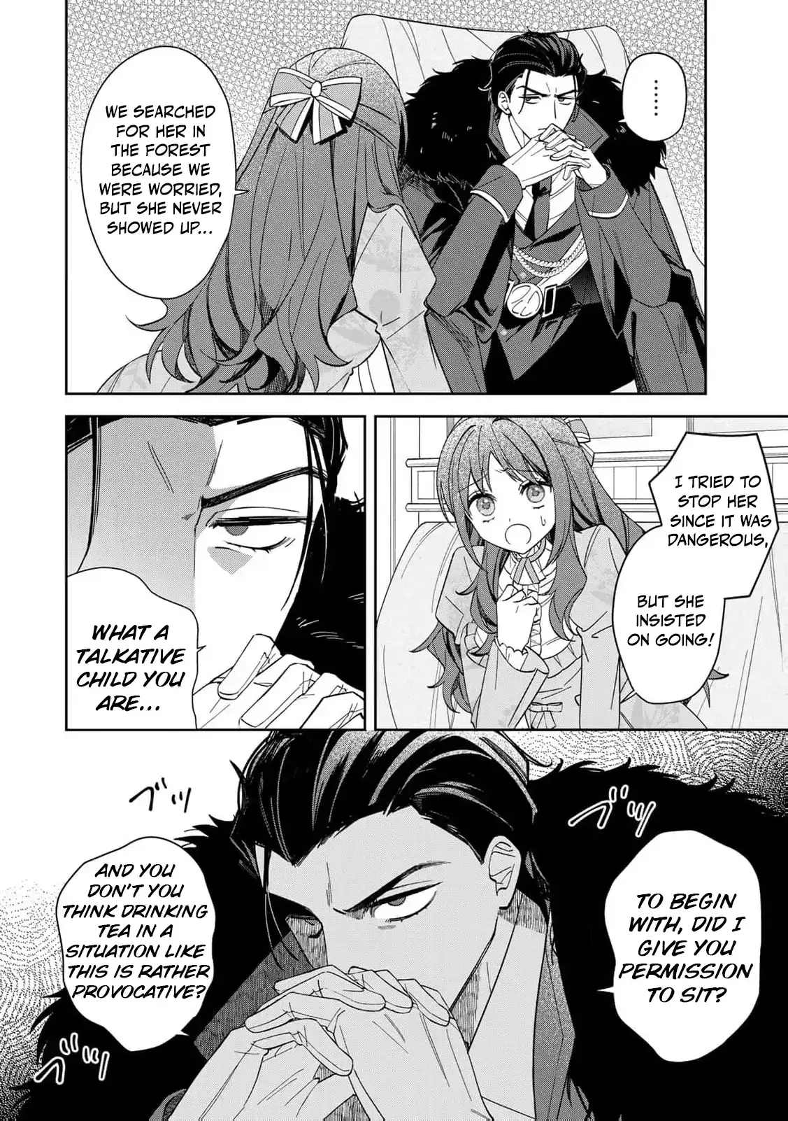 ‏the free princess’s spirit Chapter 5 page 14 - 