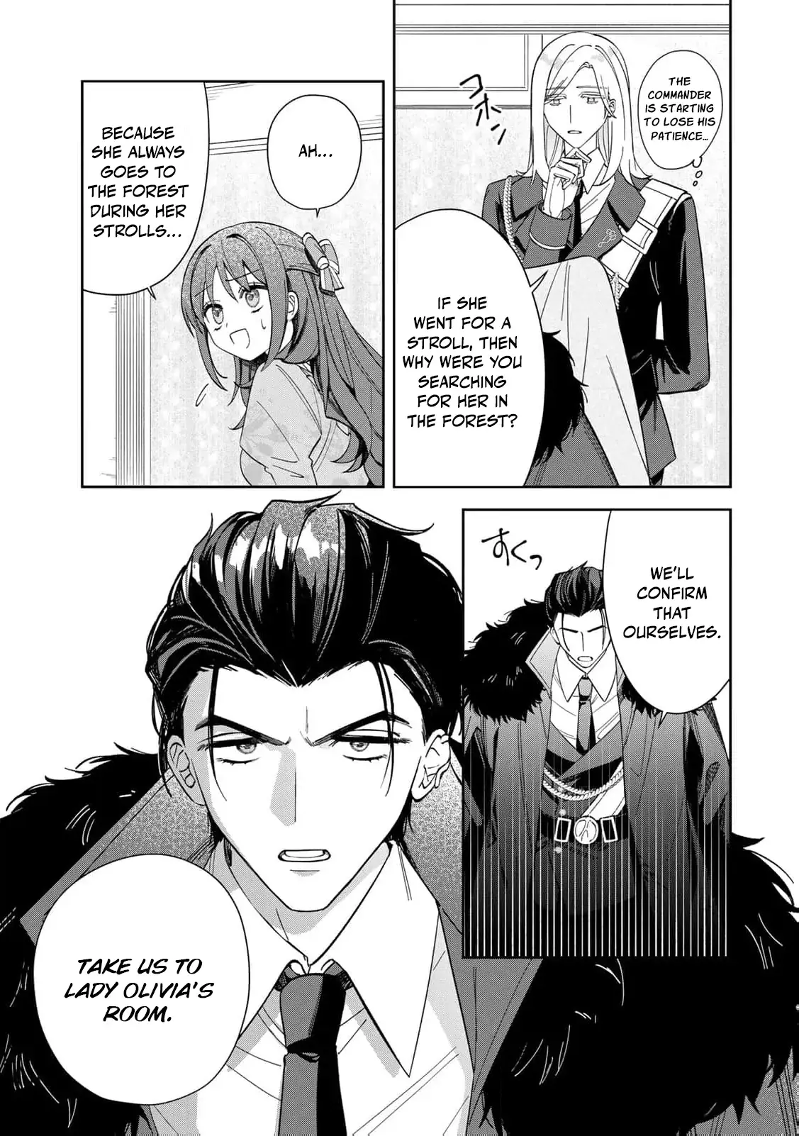 ‏the free princess’s spirit Chapter 5 page 15 - 