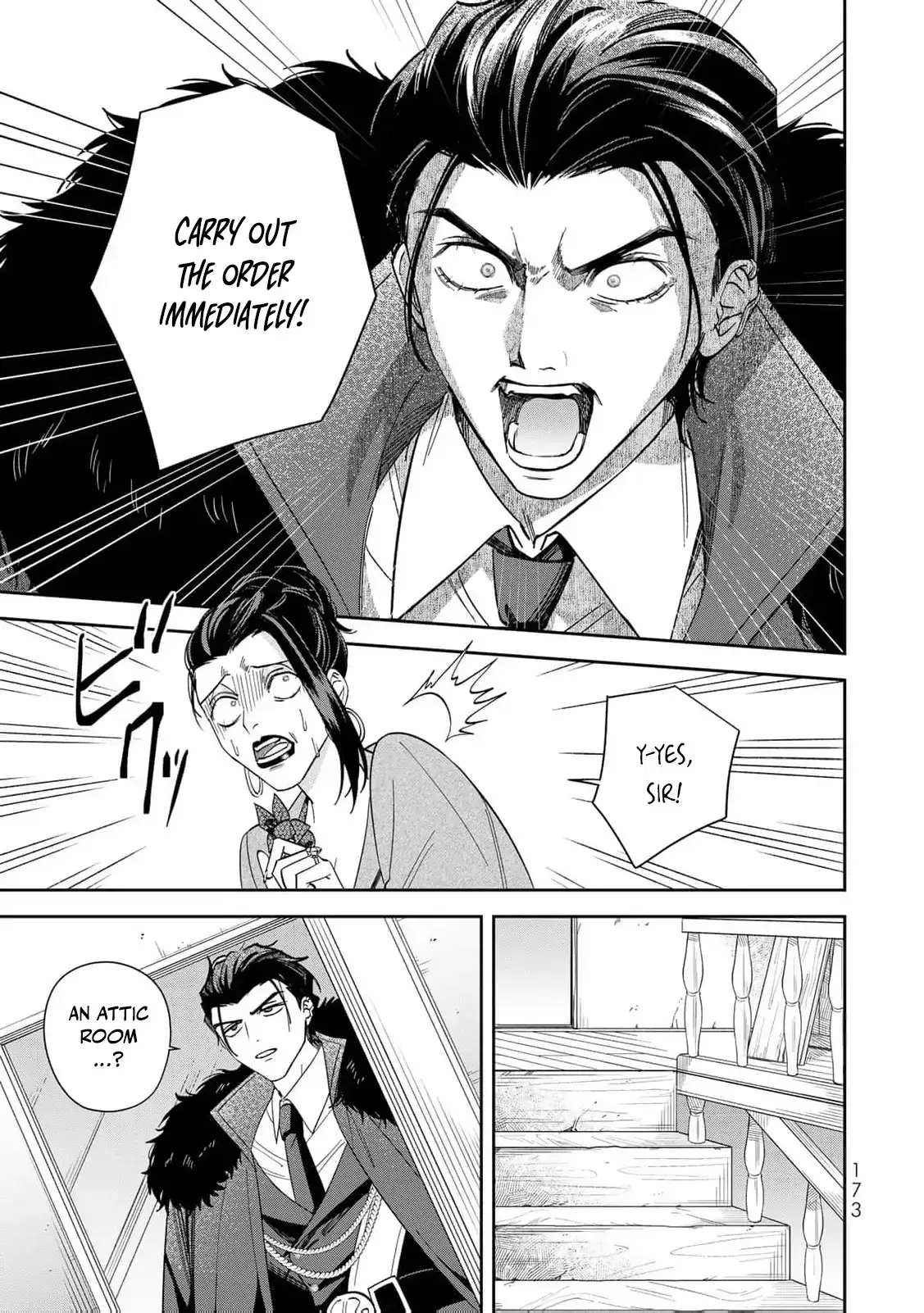 ‏the free princess’s spirit Chapter 5 page 17 - 