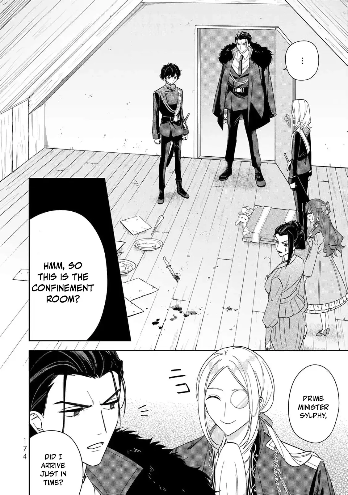 ‏the free princess’s spirit Chapter 5 page 18 - 