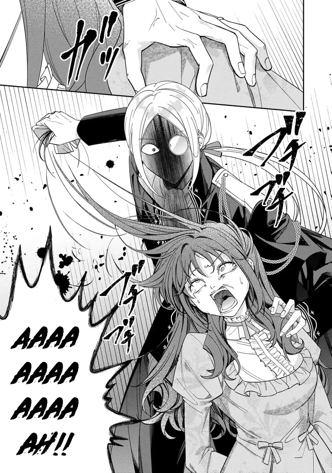 ‏the free princess’s spirit Chapter 5 page 27 - 