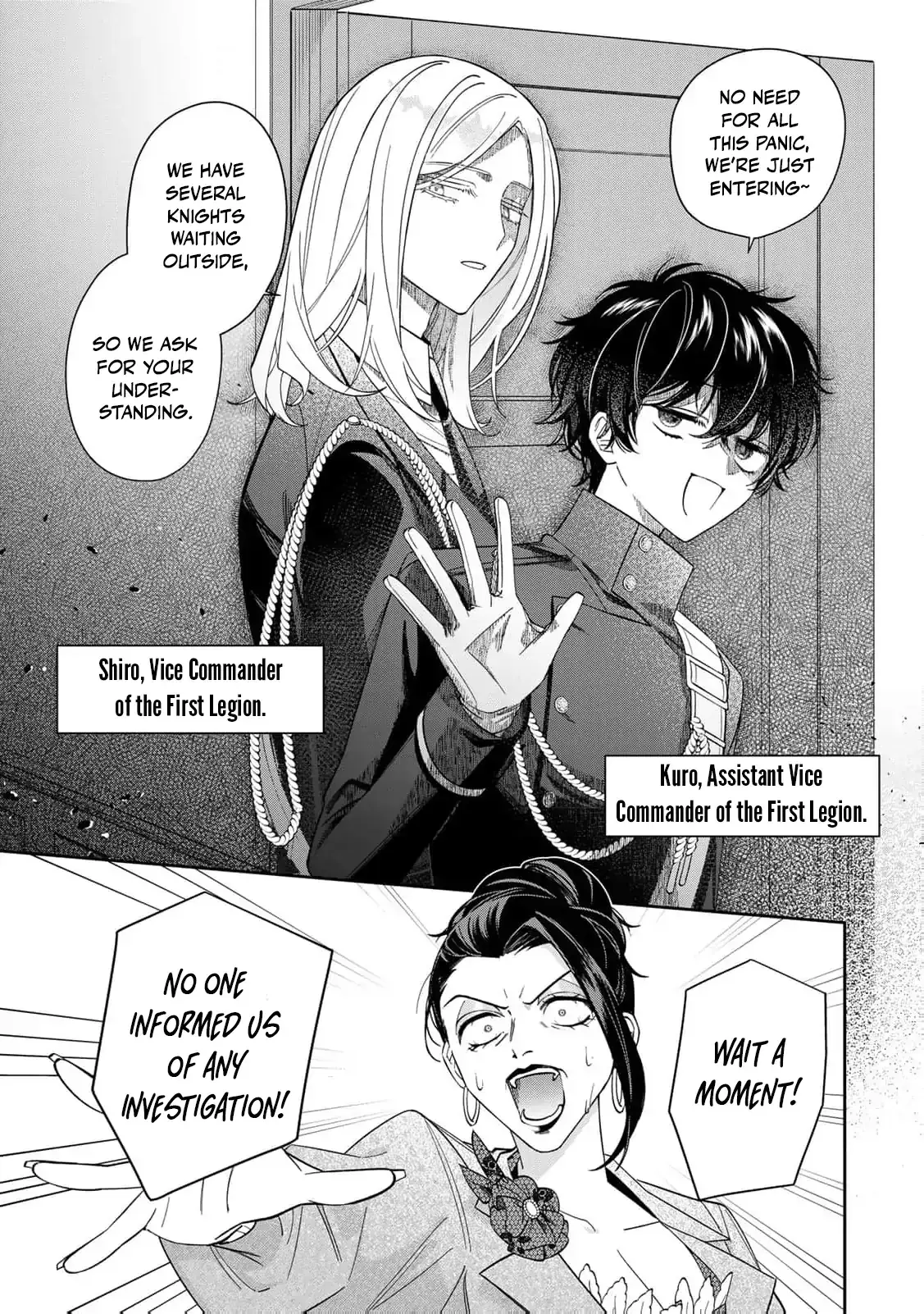 ‏the free princess’s spirit Chapter 5 page 9 - 