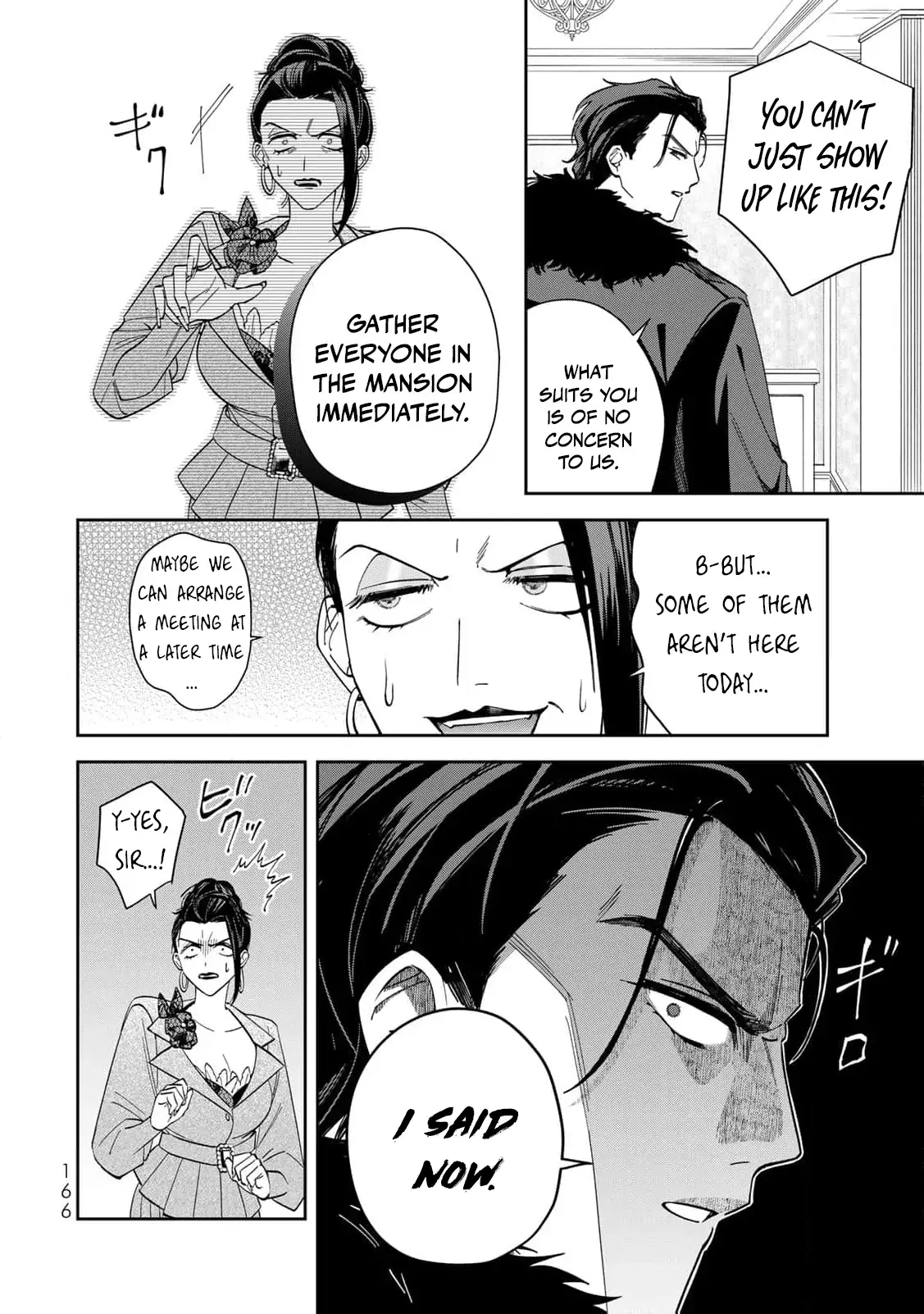 ‏the free princess’s spirit Chapter 5 page 10 - 