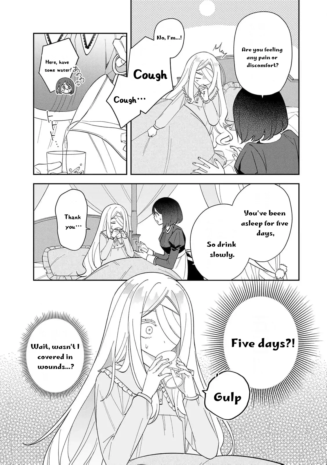 ‏the free princess’s spirit Chapter 6 page 11 - 