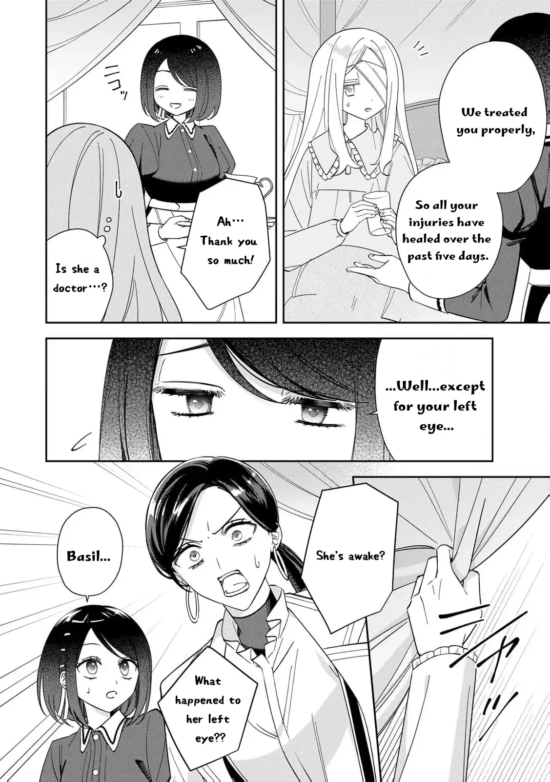 ‏the free princess’s spirit Chapter 6 page 12 - 