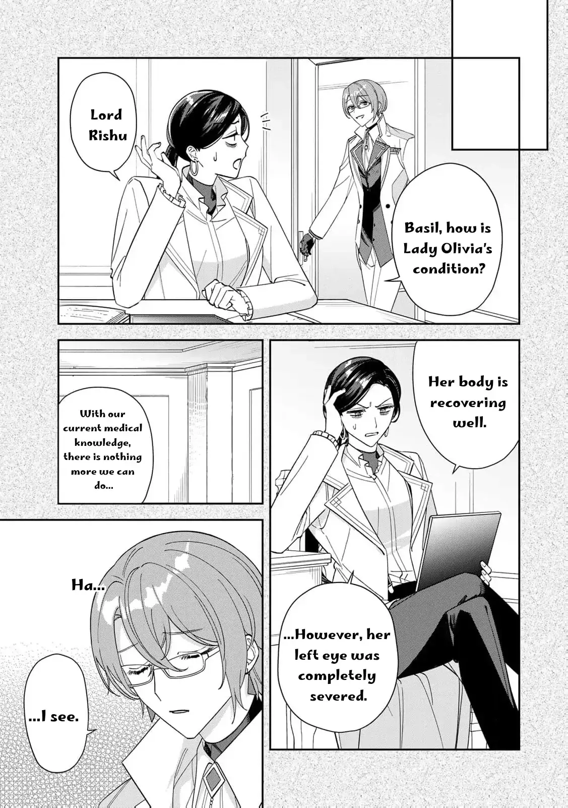 ‏the free princess’s spirit Chapter 6 page 15 - 