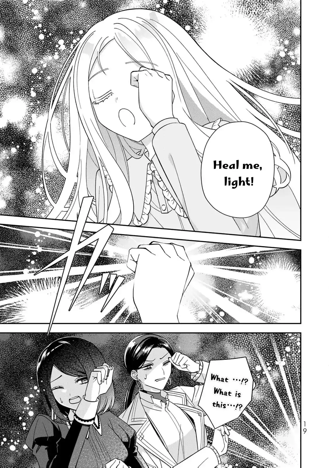 ‏the free princess’s spirit Chapter 6 page 23 - 