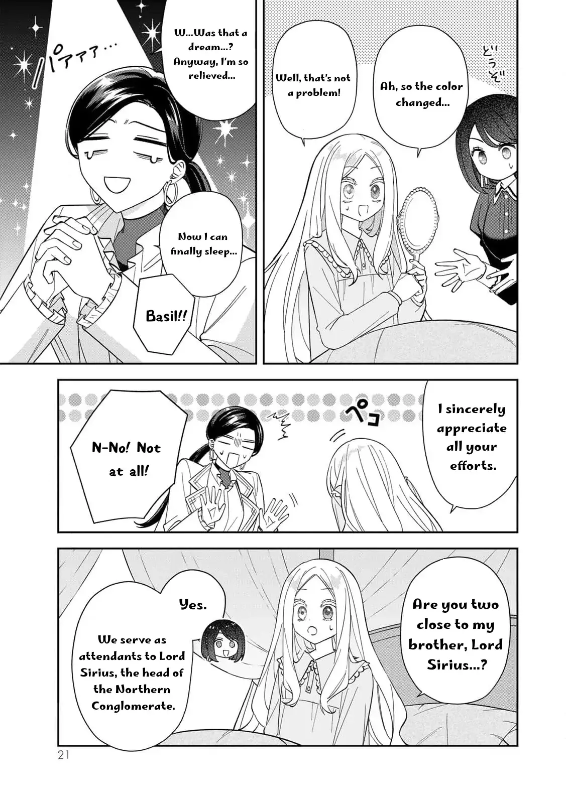 ‏the free princess’s spirit Chapter 6 page 25 - 