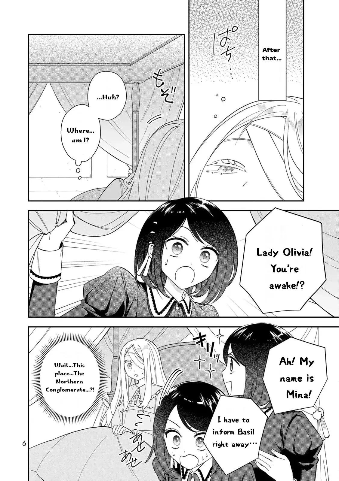 ‏the free princess’s spirit Chapter 6 page 10 - 