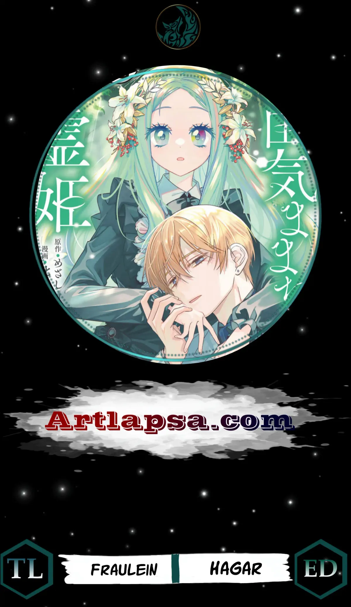 ‏the free princess’s spirit Chapter 7 page 2 - 