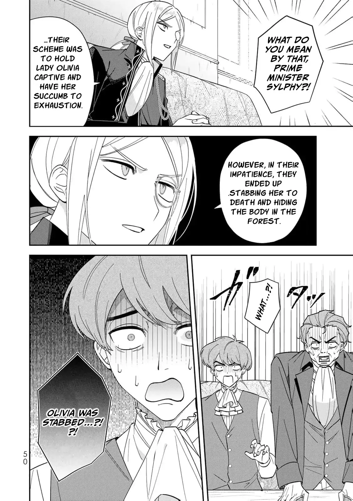 ‏the free princess’s spirit Chapter 7 page 16 - 