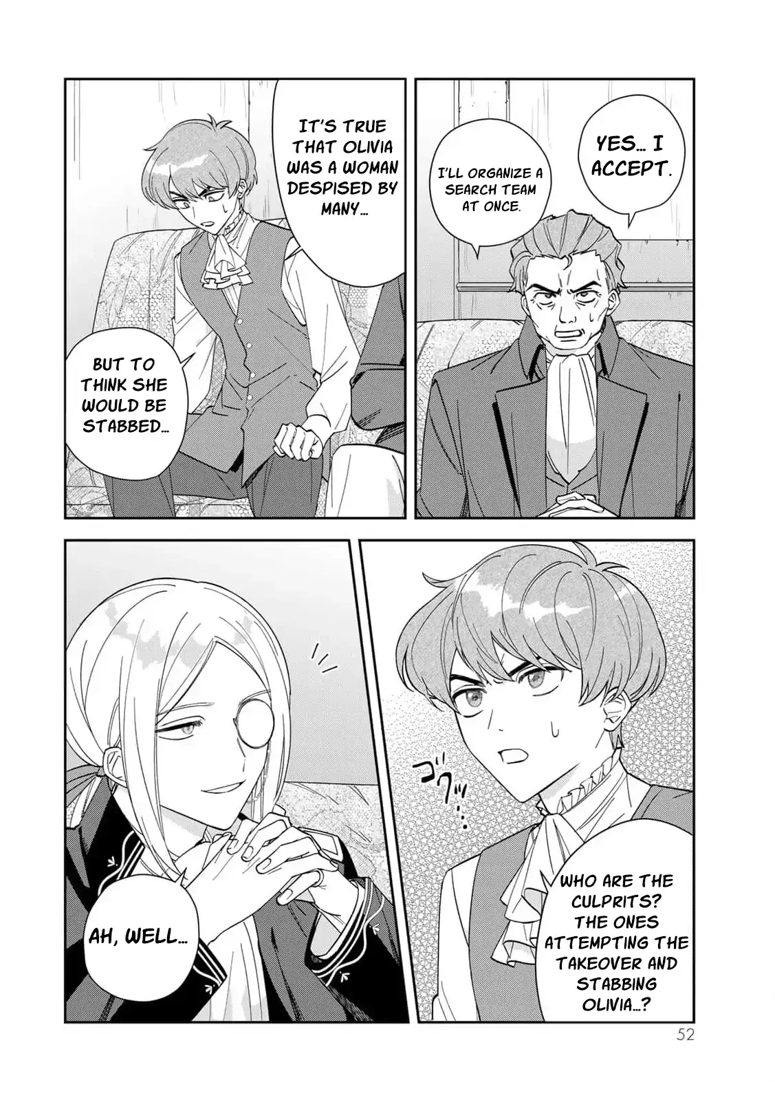 ‏the free princess’s spirit Chapter 7 page 18 - 