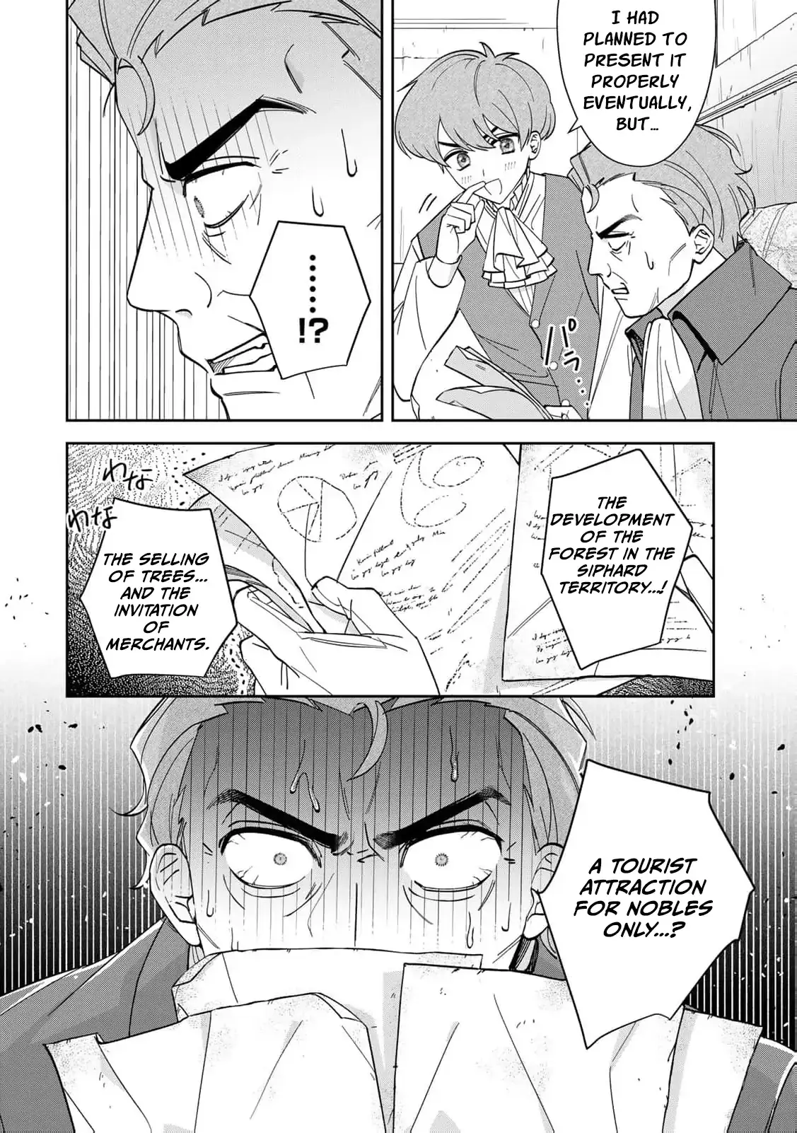 ‏the free princess’s spirit Chapter 7 page 24 - 