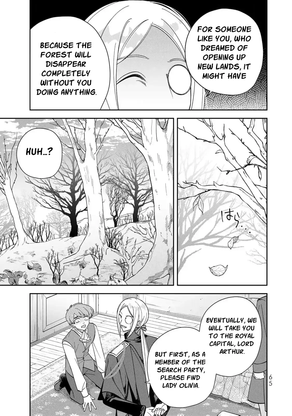 ‏the free princess’s spirit Chapter 7 page 31 - 