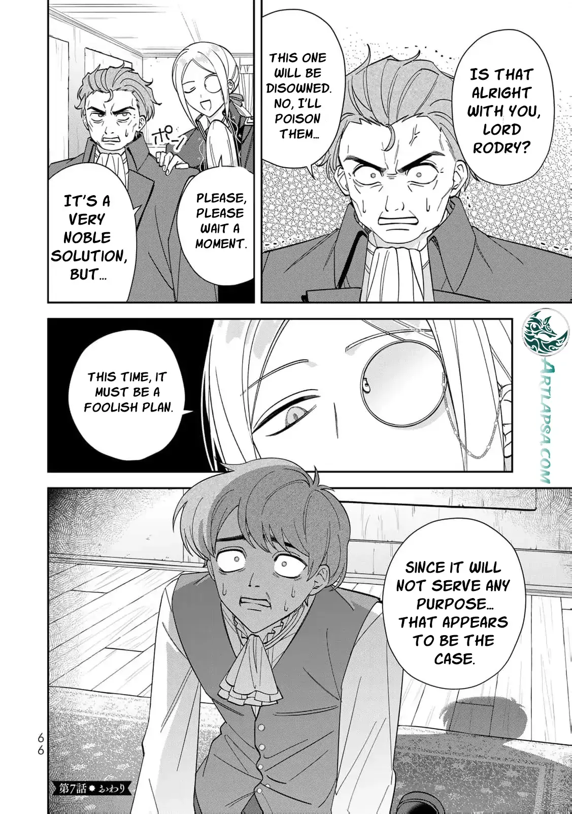 ‏the free princess’s spirit Chapter 7 page 32 - 