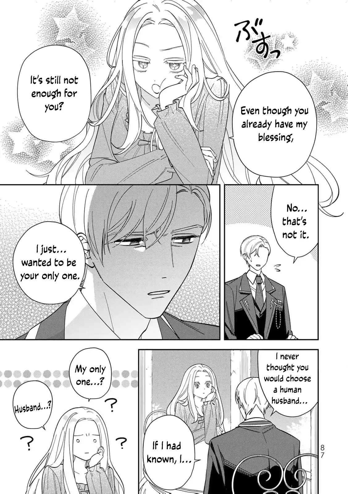 ‏the free princess’s spirit Chapter 8 page 23 - 
