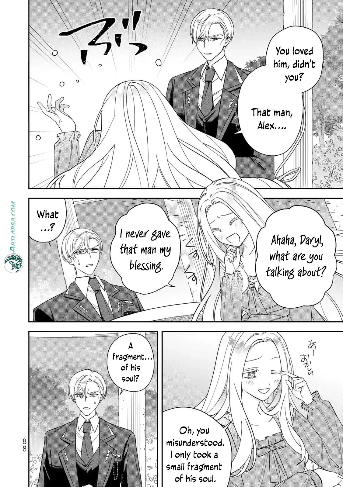 ‏the free princess’s spirit Chapter 8 page 24 - 