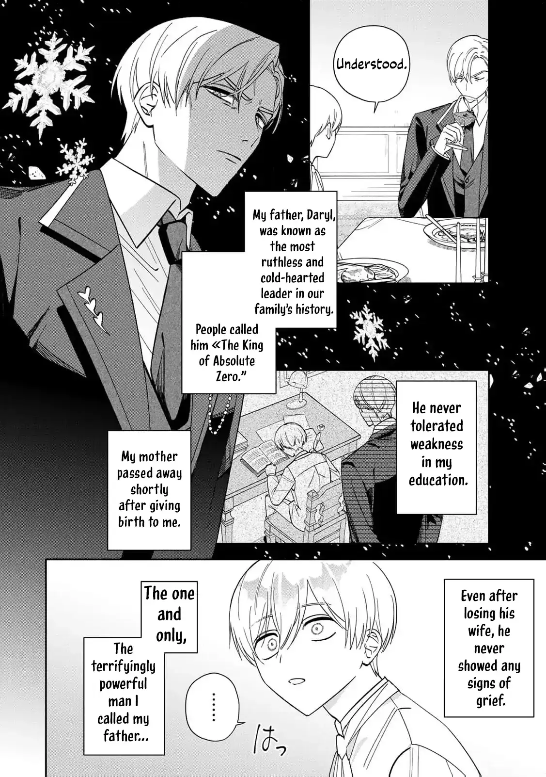 ‏the free princess’s spirit Chapter 8 page 6 - 