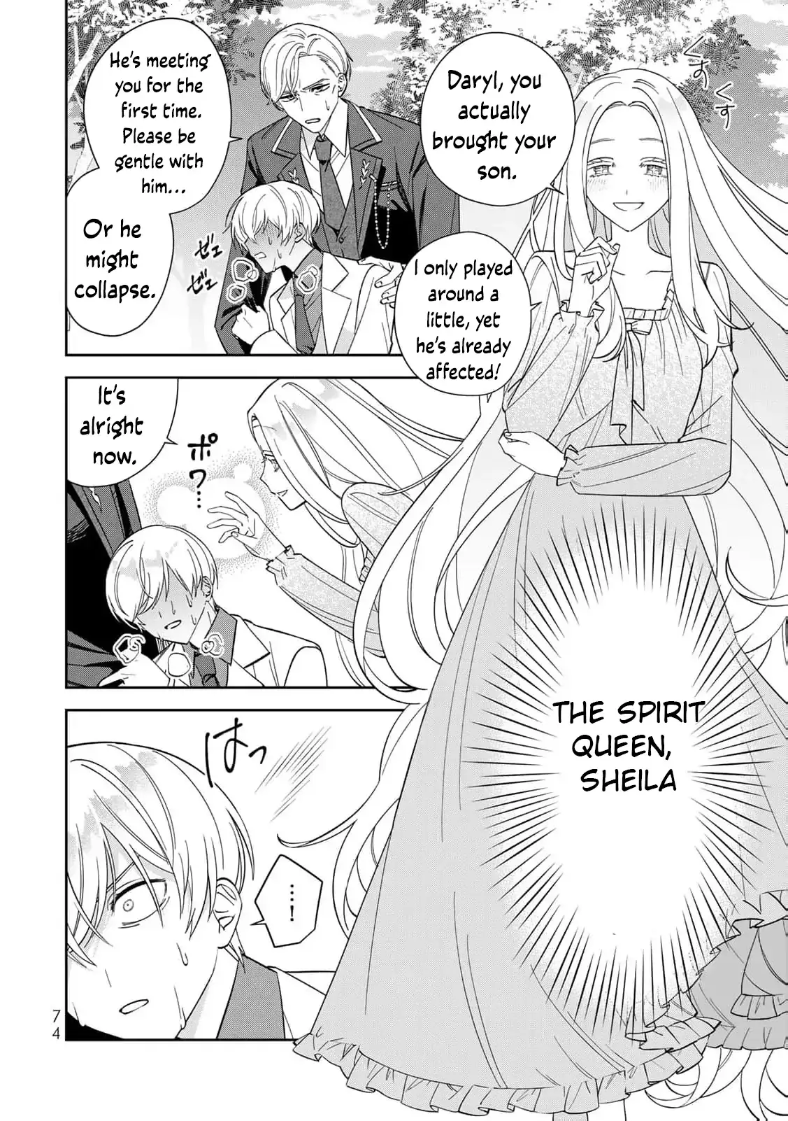 ‏the free princess’s spirit Chapter 8 page 10 - 