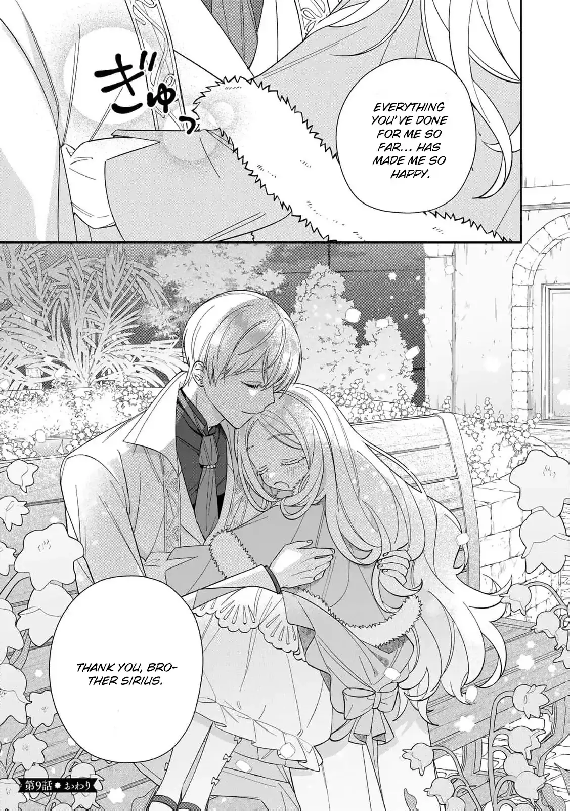 ‏the free princess’s spirit Chapter 9 page 29 - 