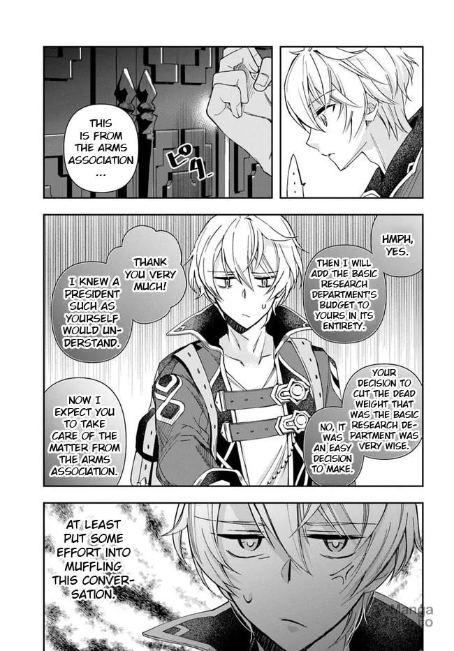 The Frontier Alchemist Chapter 1 page 18 - 