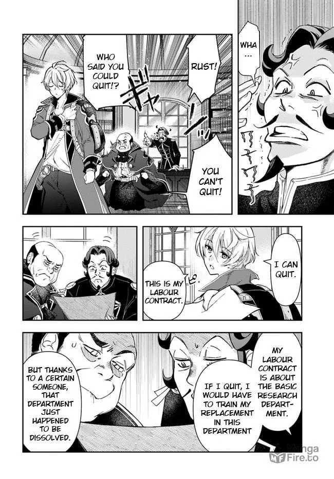 The Frontier Alchemist Chapter 1 page 21 - 