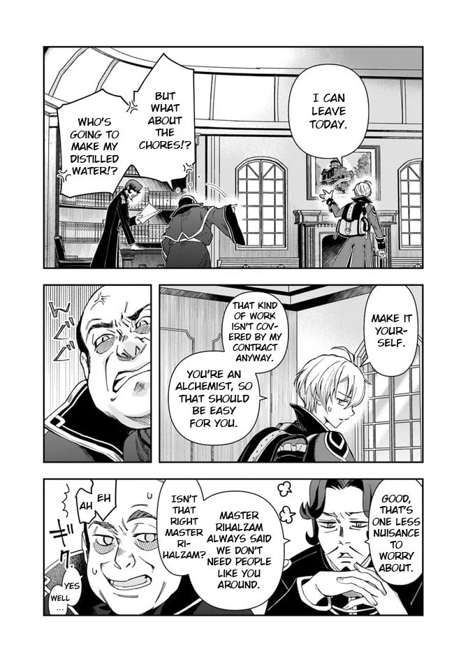 The Frontier Alchemist Chapter 1 page 22 - 