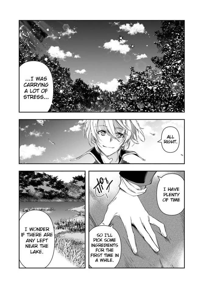 The Frontier Alchemist Chapter 1 page 32 - 