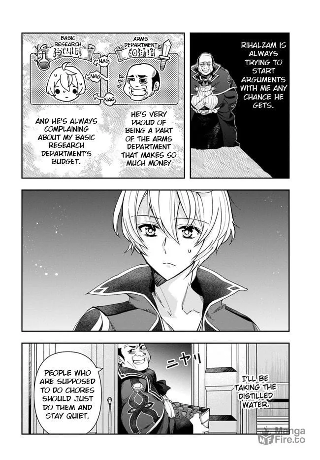 The Frontier Alchemist Chapter 1 page 5 - 