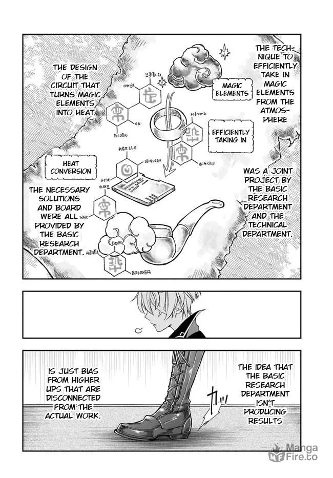 The Frontier Alchemist Chapter 1 page 9 - 
