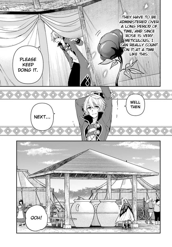 The Frontier Alchemist Chapter 10.1 page 11 - 
