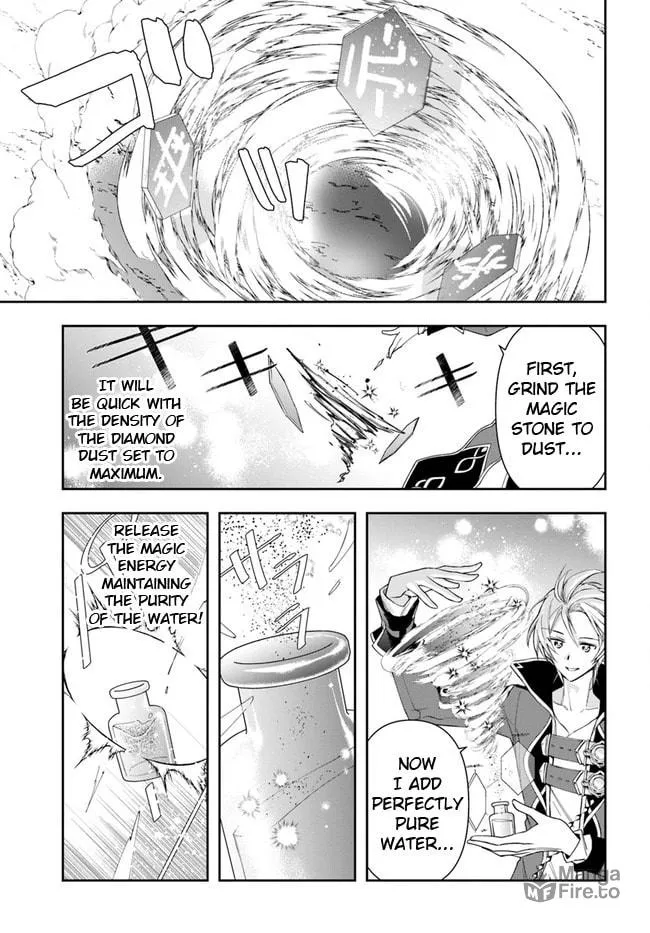 The Frontier Alchemist Chapter 10.1 page 15 - 