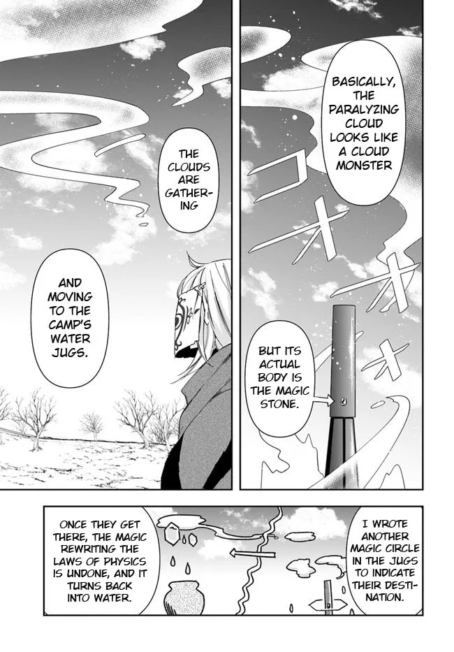 The Frontier Alchemist Chapter 10.2 page 13 - 