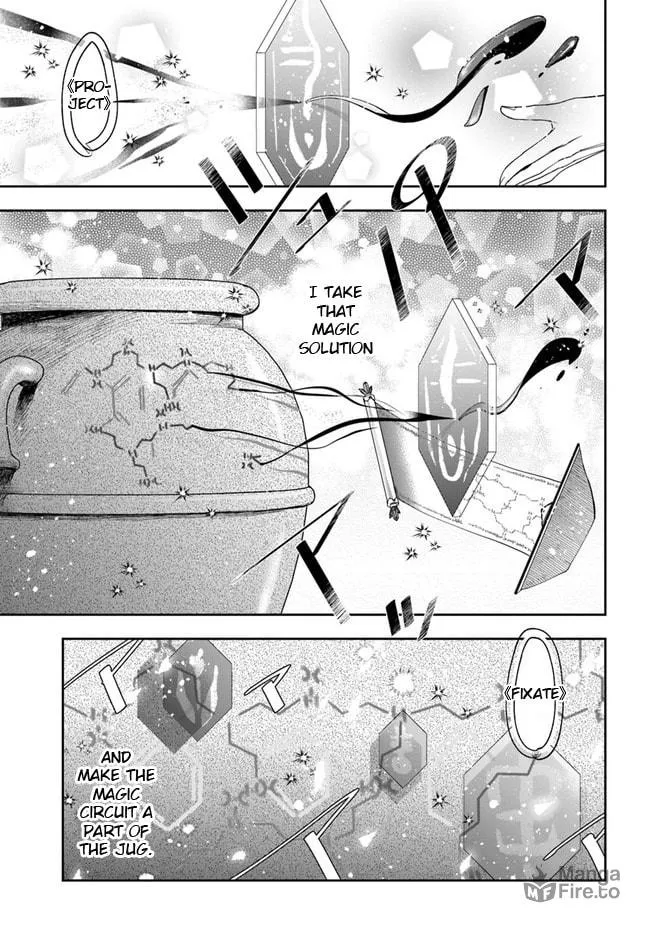 The Frontier Alchemist Chapter 10.2 page 3 - 