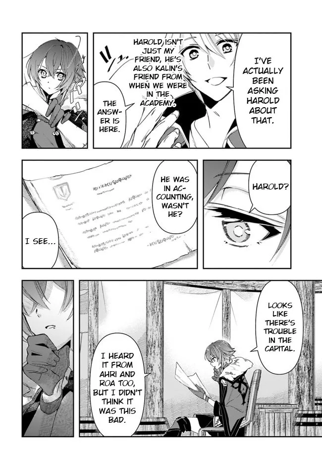 The Frontier Alchemist Chapter 11.2 page 1 - 