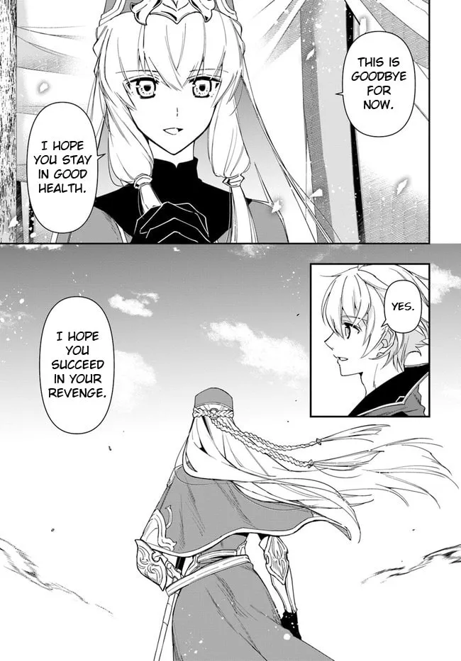 The Frontier Alchemist Chapter 14.1 page 11 - 