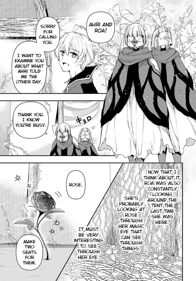 The Frontier Alchemist Chapter 14.2 page 1 - 