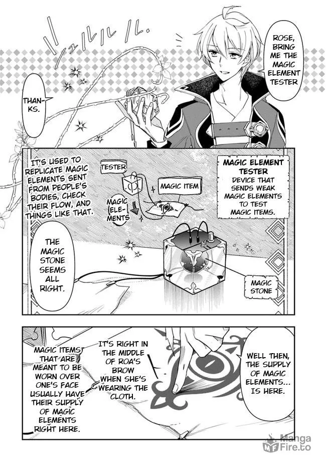 The Frontier Alchemist Chapter 14.2 page 10 - 