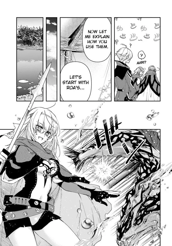 The Frontier Alchemist Chapter 15.1 page 11 - 