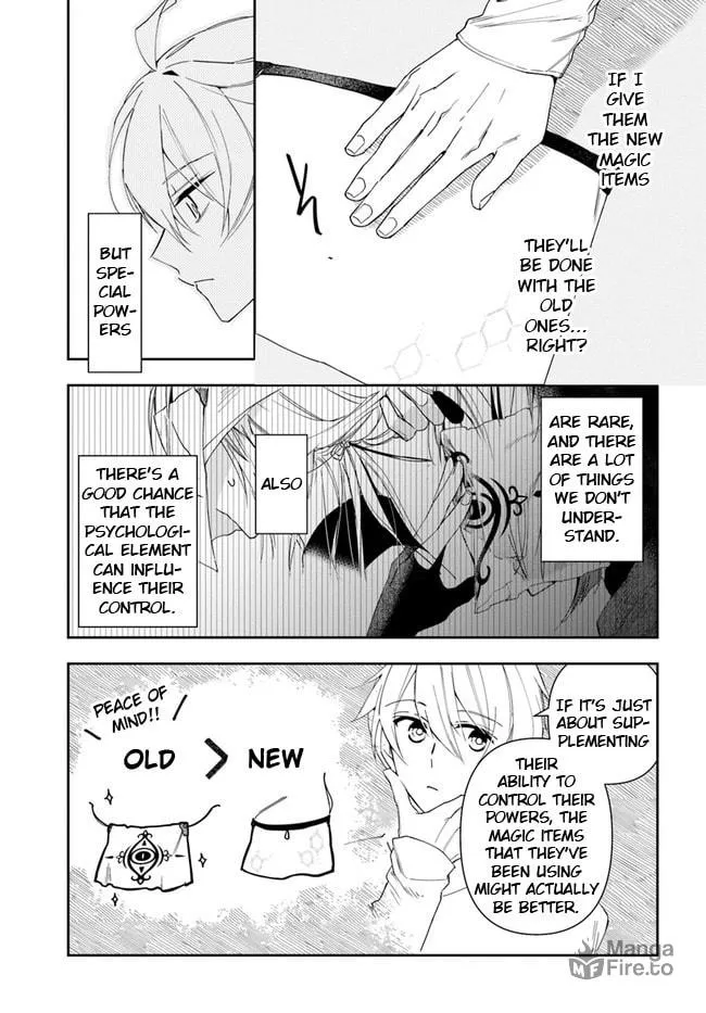 The Frontier Alchemist Chapter 15.1 page 3 - 