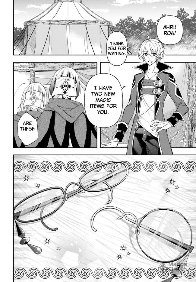 The Frontier Alchemist Chapter 15.1 page 6 - 