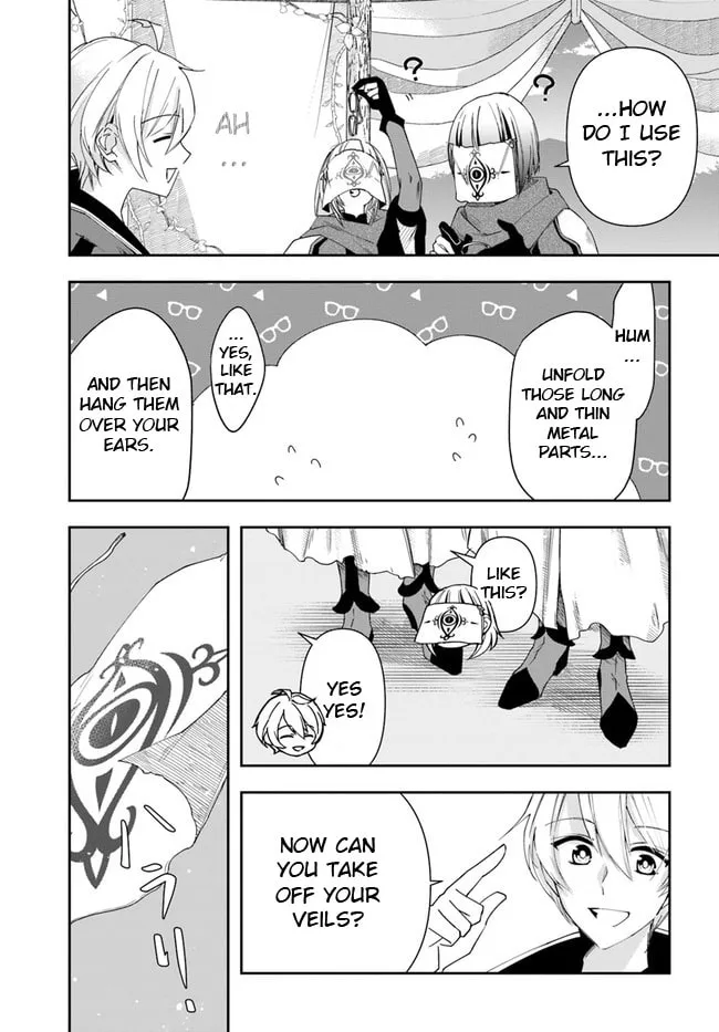 The Frontier Alchemist Chapter 15.1 page 7 - 