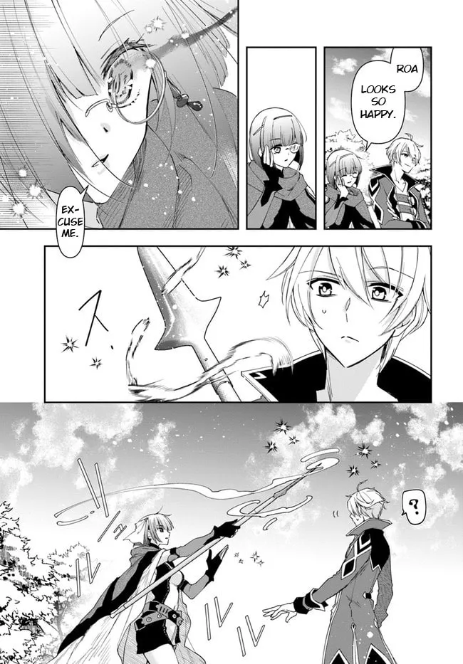 The Frontier Alchemist Chapter 15.2 page 1 - 