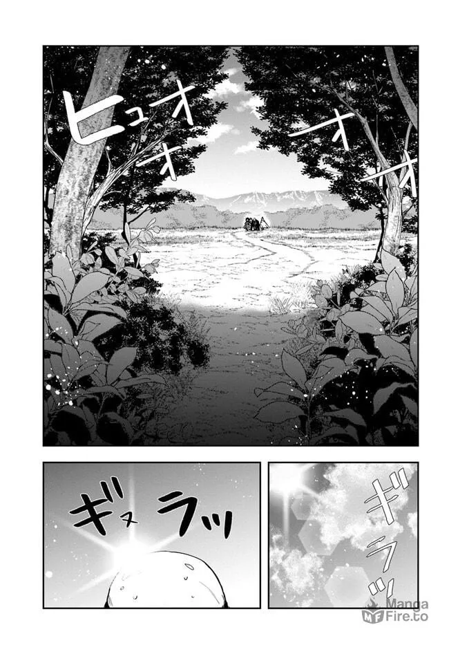 The Frontier Alchemist Chapter 16.1 page 12 - 