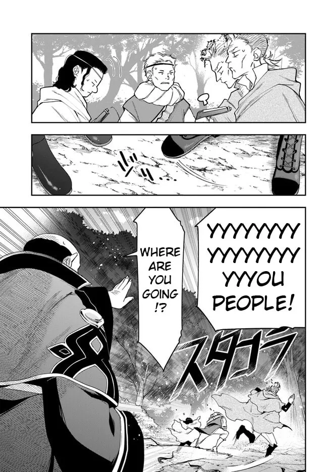 The Frontier Alchemist Chapter 16.2 page 11 - 